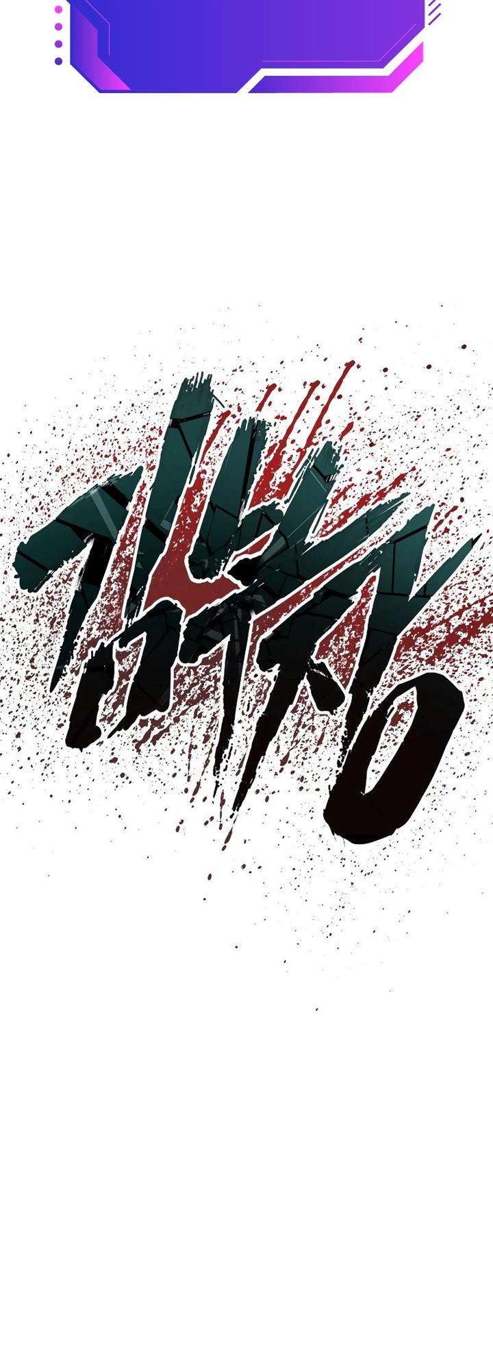 image-komik-manager-kim-chapter-73-28/110