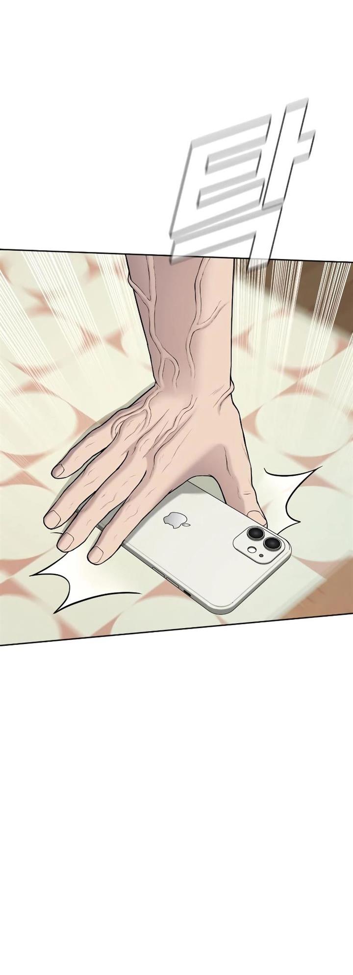 image-komik-manager-kim-chapter-73-29/110