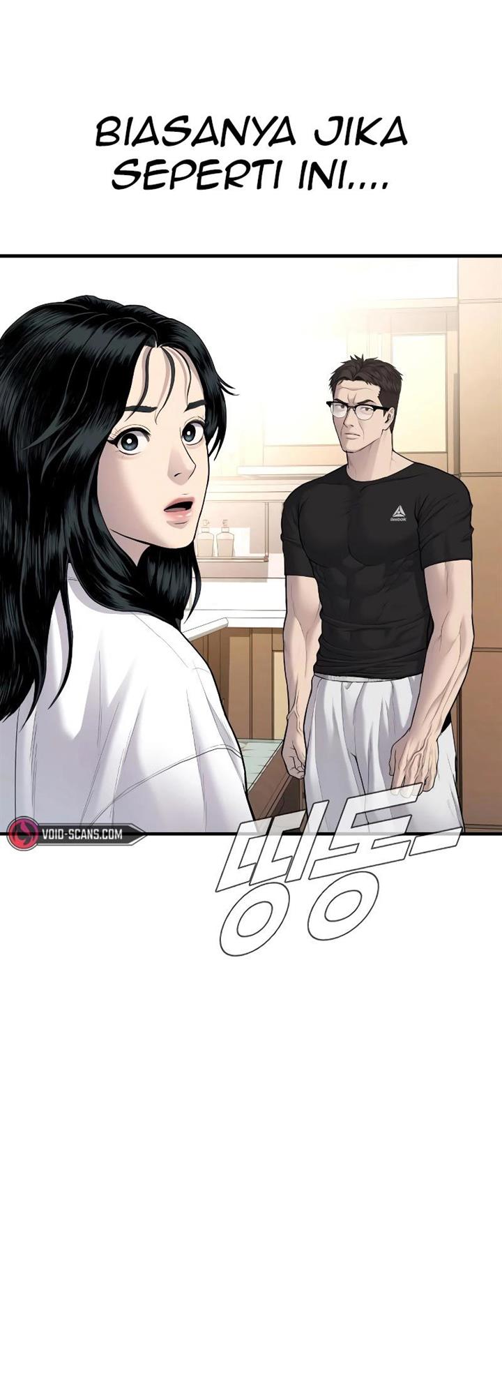 image-komik-manager-kim-chapter-73-33/110