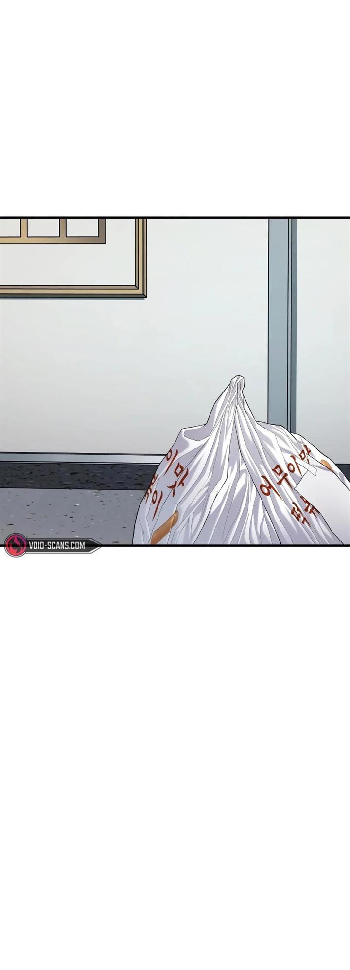 image-komik-manager-kim-chapter-73-37/110