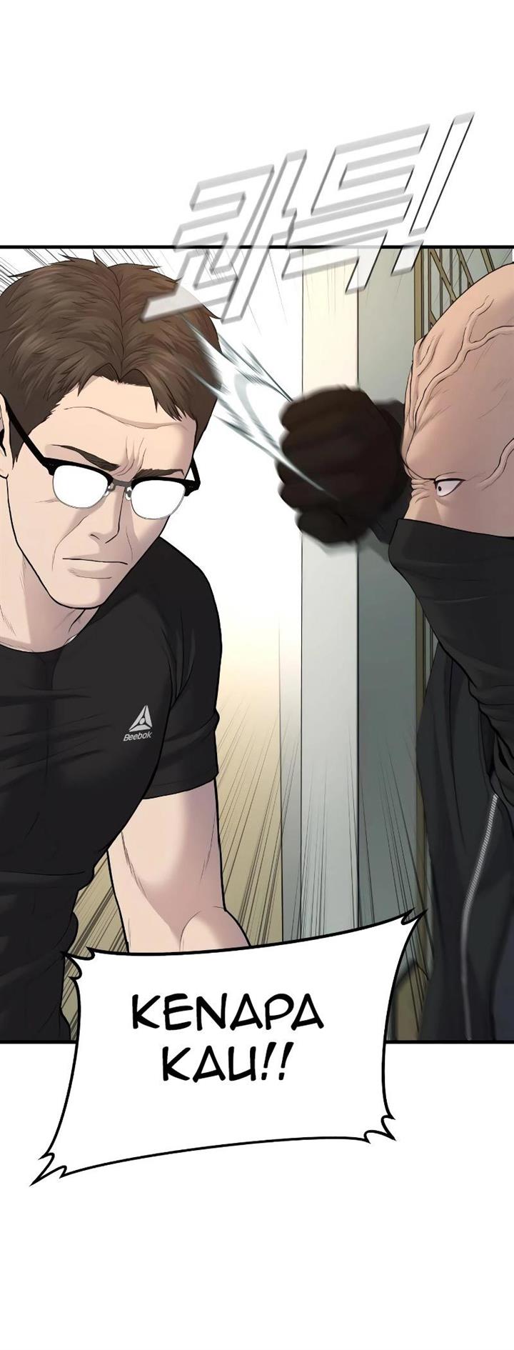 image-komik-manager-kim-chapter-73-45/110