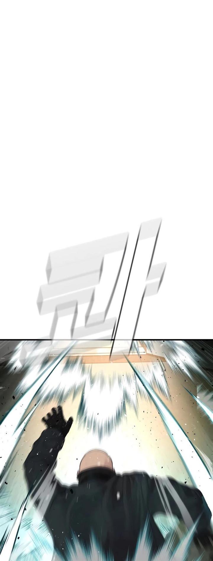 image-komik-manager-kim-chapter-73-47/110