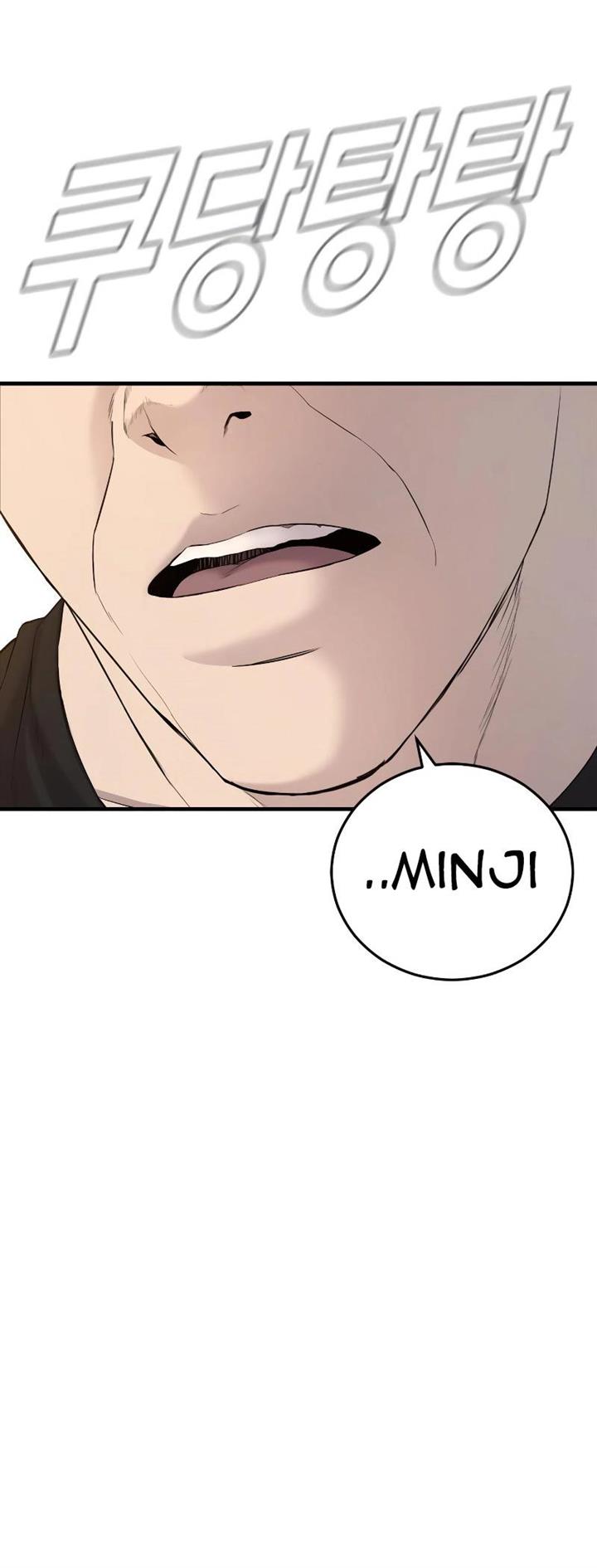 image-komik-manager-kim-chapter-73-49/110