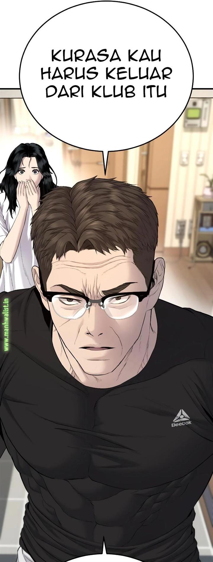 image-komik-manager-kim-chapter-73-50/110