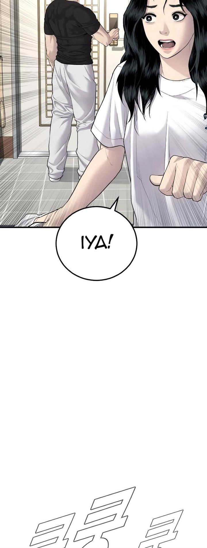 image-komik-manager-kim-chapter-73-52/110