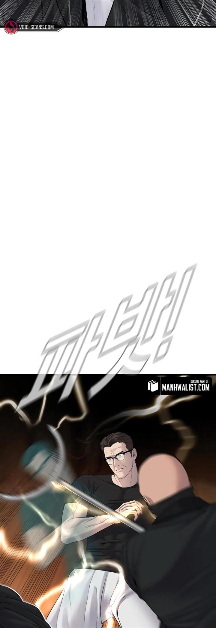 image-komik-manager-kim-chapter-73-63/110
