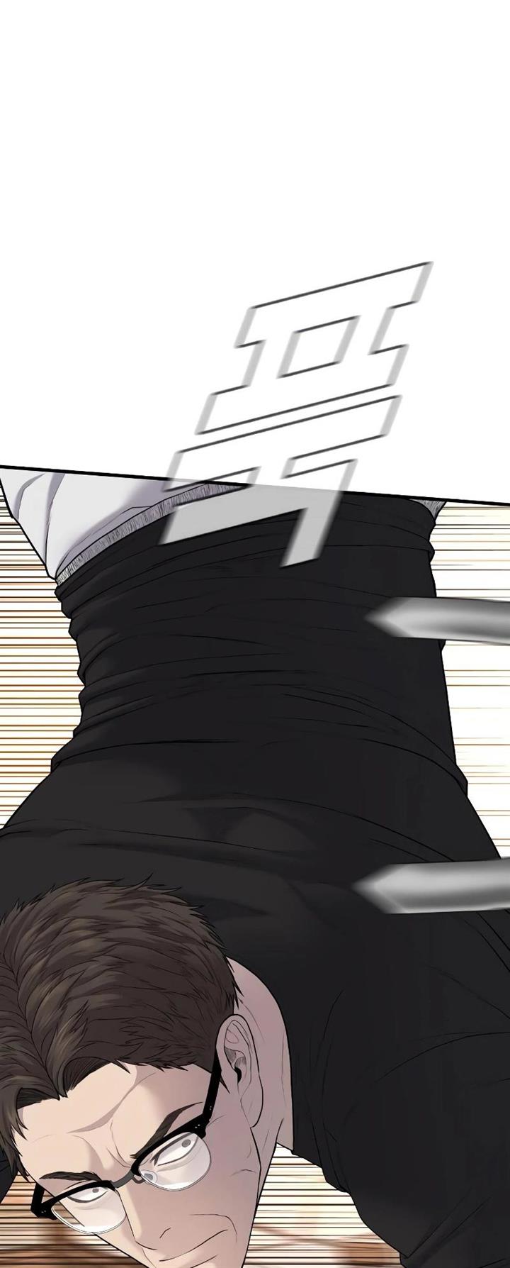 image-komik-manager-kim-chapter-73-71/110