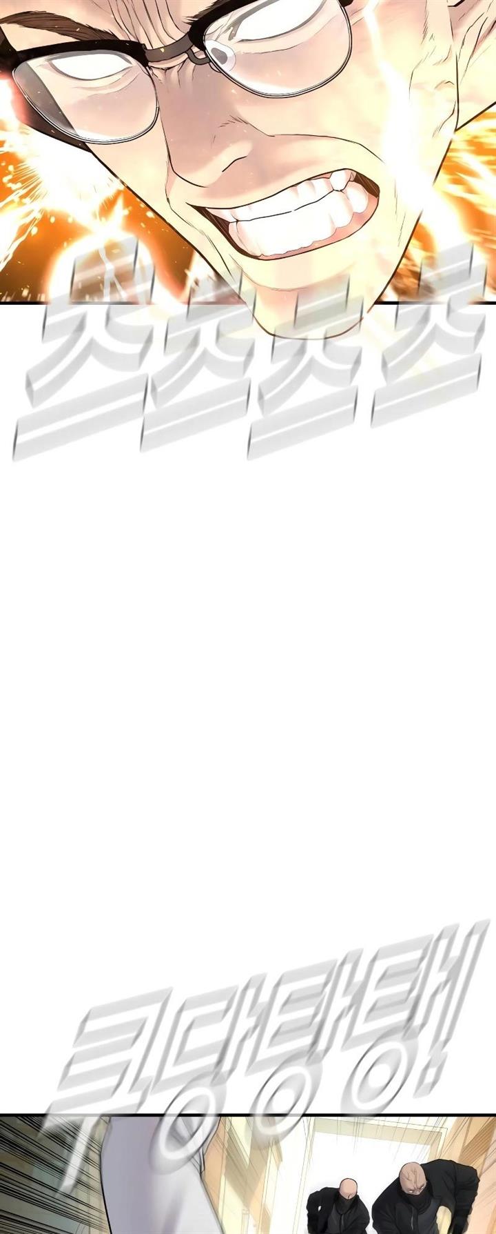 image-komik-manager-kim-chapter-73-73/110