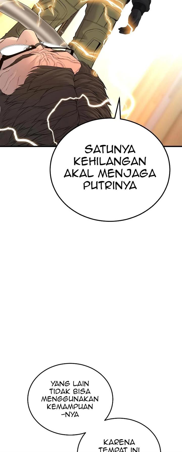 image-komik-manager-kim-chapter-73-78/110