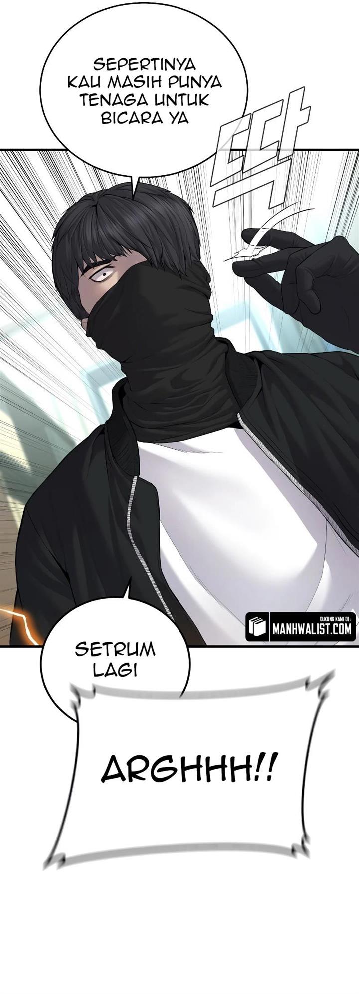 image-komik-manager-kim-chapter-73-80/110