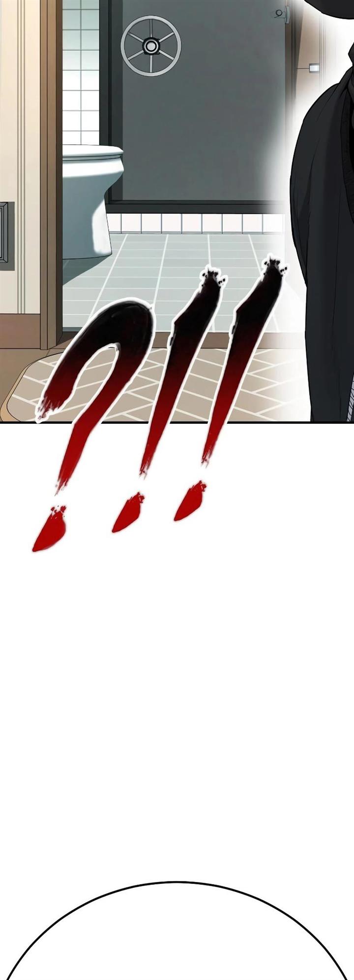 image-komik-manager-kim-chapter-73-86/110