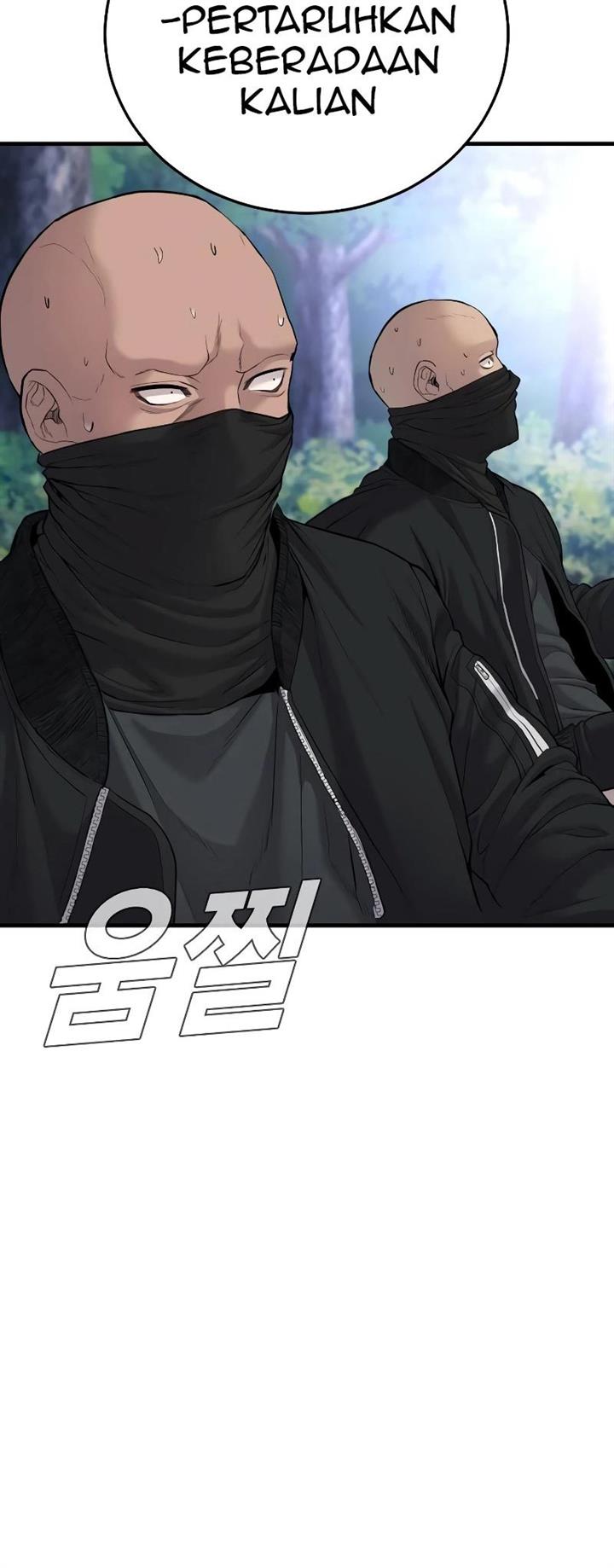 image-komik-manager-kim-chapter-73-94/110