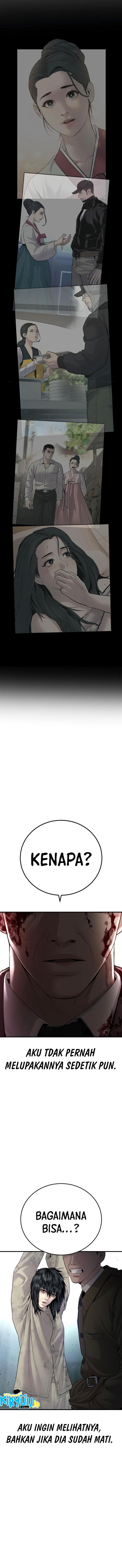 image-komik-manager-kim-chapter-78-23/25