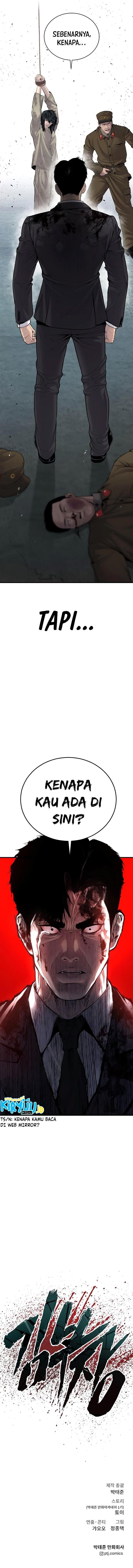 image-komik-manager-kim-chapter-78-24/25
