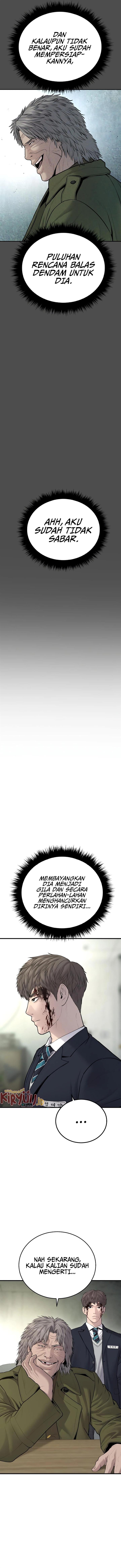 image-komik-manager-kim-chapter-79-14/24