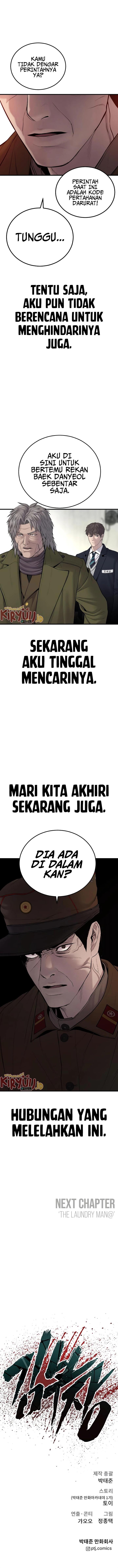 image-komik-manager-kim-chapter-79-23/24