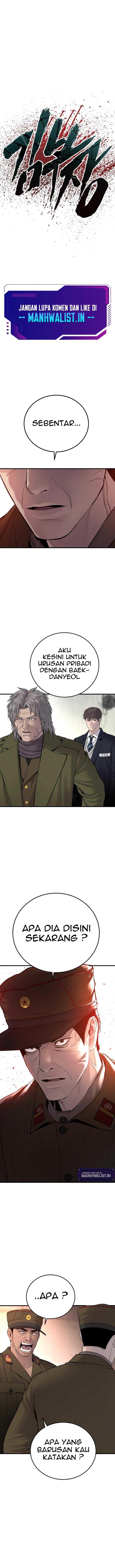 image-komik-manager-kim-chapter-80-1/24