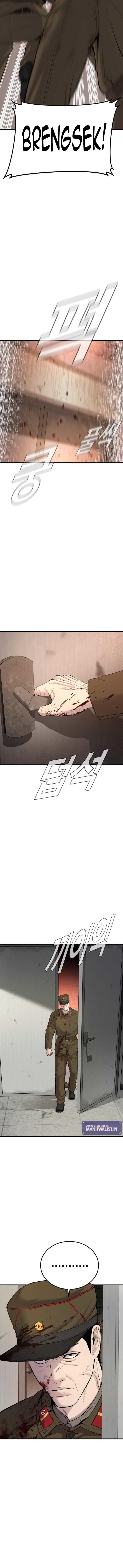 image-komik-manager-kim-chapter-80-3/24