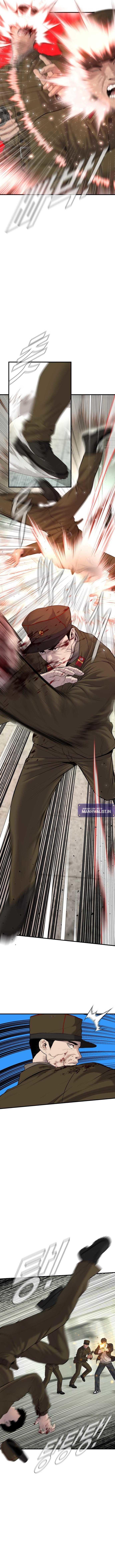 image-komik-manager-kim-chapter-80-6/24