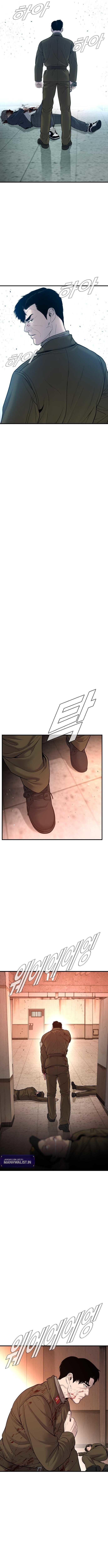 image-komik-manager-kim-chapter-80-15/24