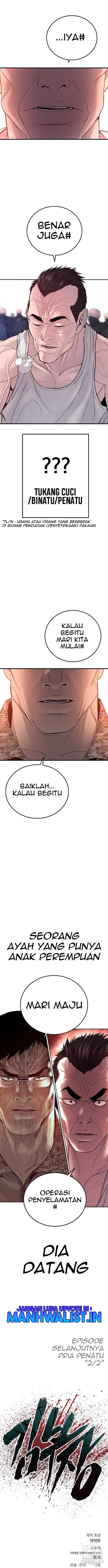 image-komik-manager-kim-chapter-80-22/24