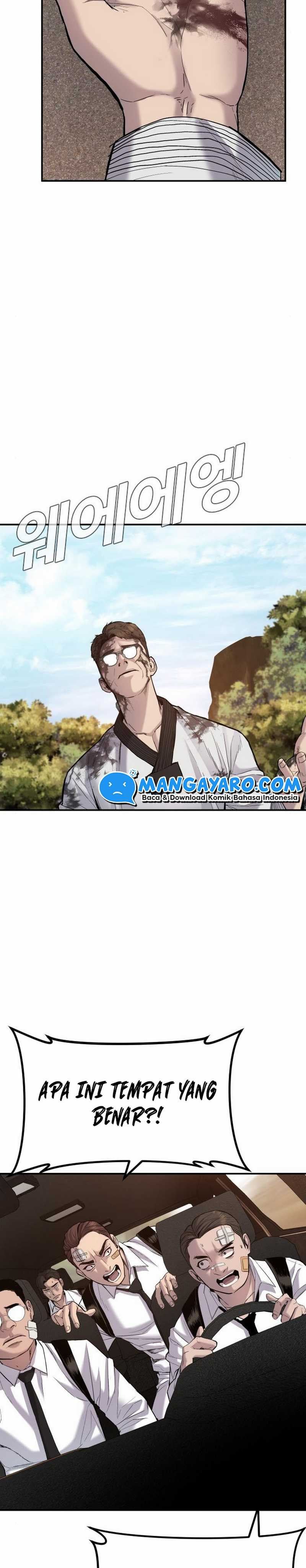 image-komik-manager-kim-chapter-82-5/25