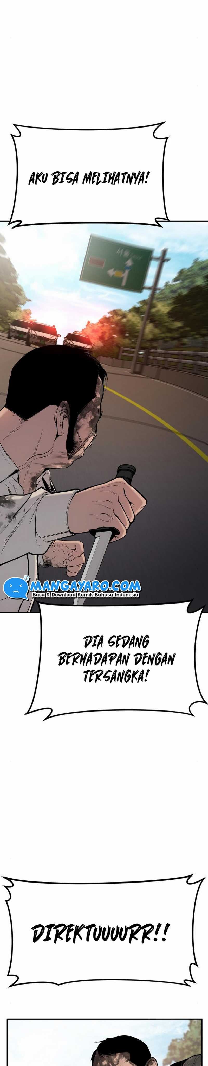 image-komik-manager-kim-chapter-82-7/25