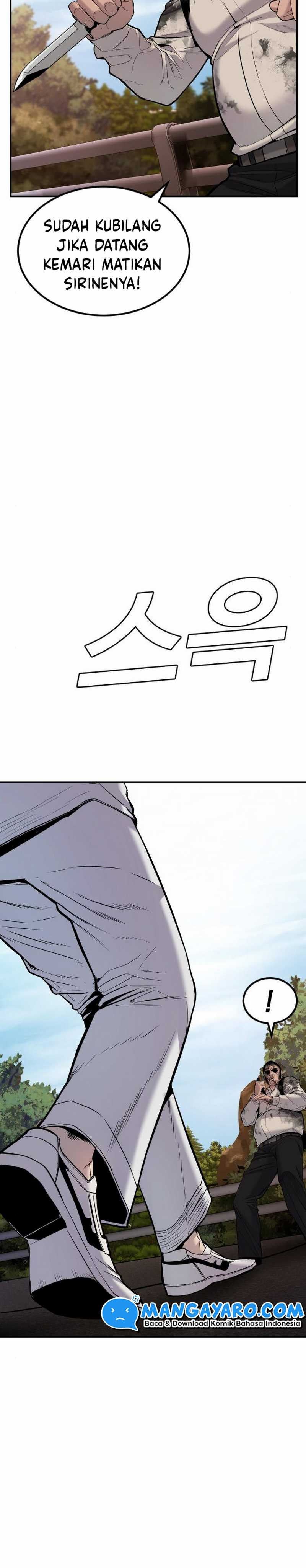 image-komik-manager-kim-chapter-82-9/25