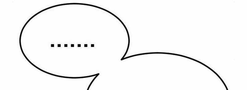 image-komik-manager-kim-chapter-82-10/25