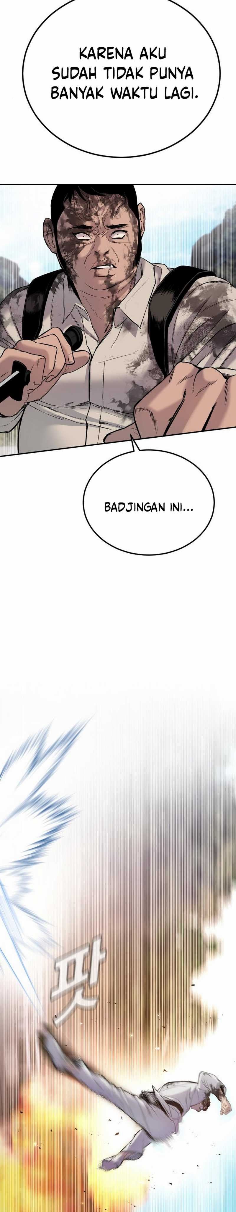 image-komik-manager-kim-chapter-82-13/25
