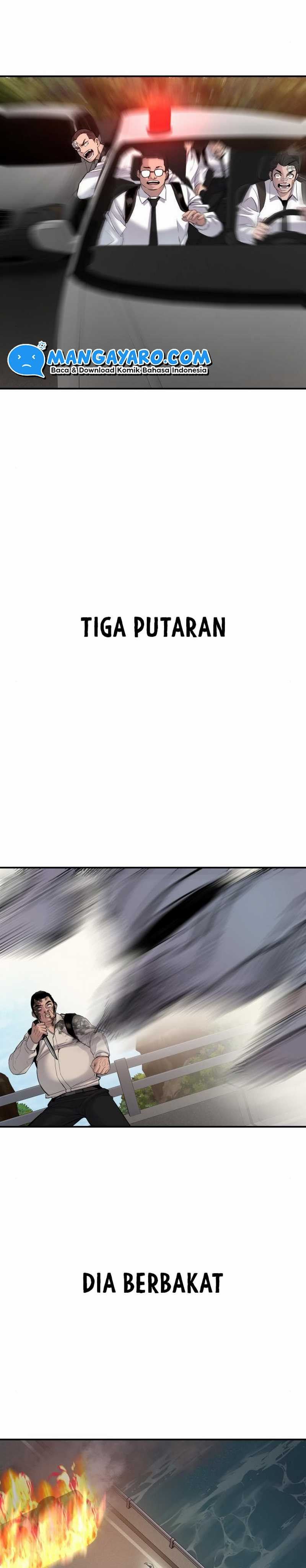 image-komik-manager-kim-chapter-82-23/25