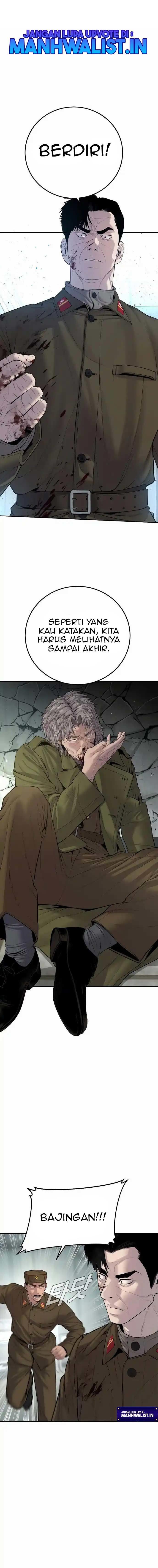 image-komik-manager-kim-chapter-83-0/23