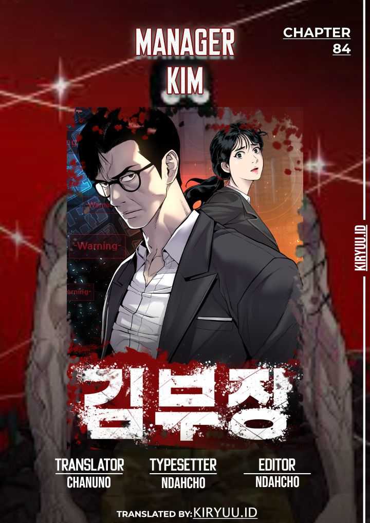 image-komik-manager-kim-chapter-85-0/40