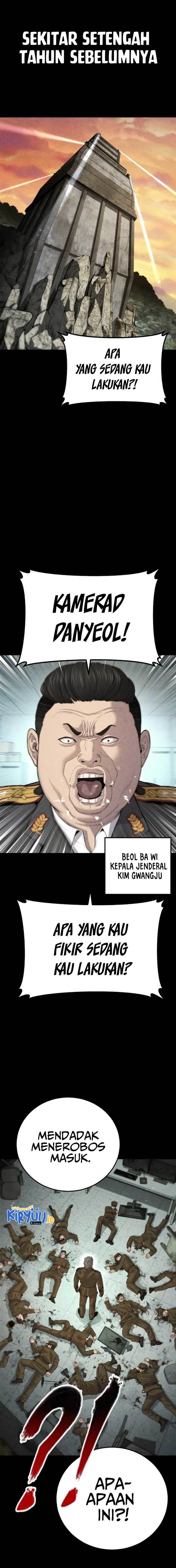 image-komik-manager-kim-chapter-85-1/40