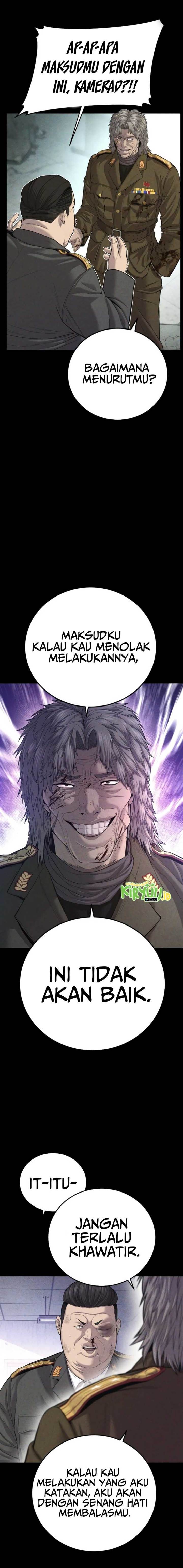 image-komik-manager-kim-chapter-85-5/40