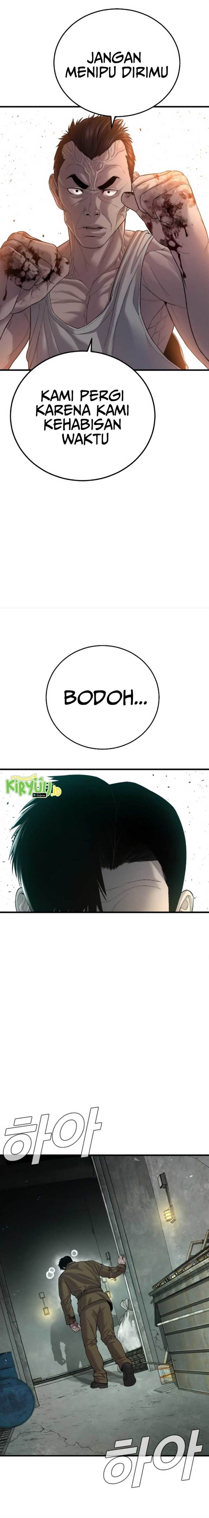 image-komik-manager-kim-chapter-85-17/40