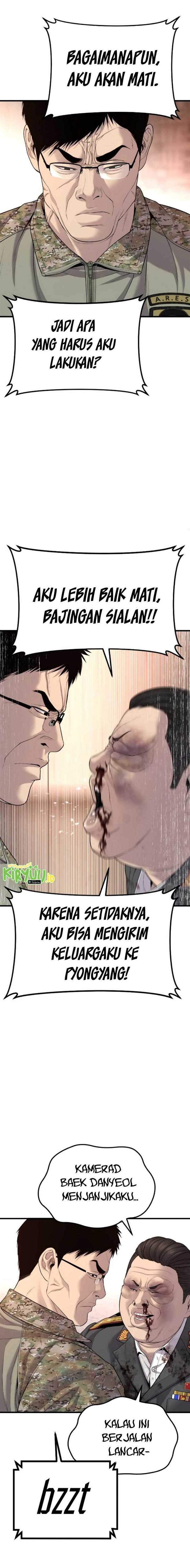 image-komik-manager-kim-chapter-85-24/40