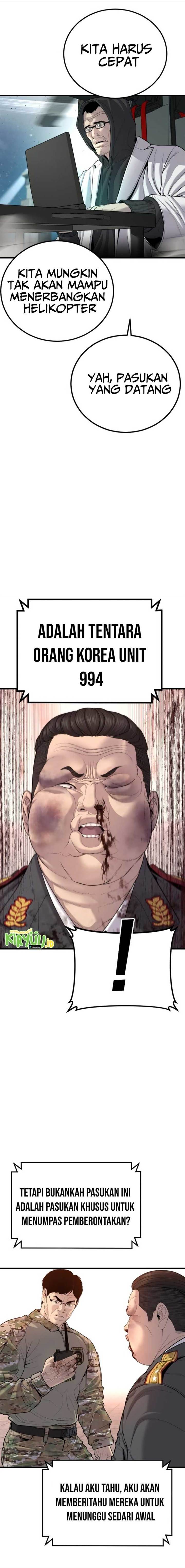 image-komik-manager-kim-chapter-85-26/40