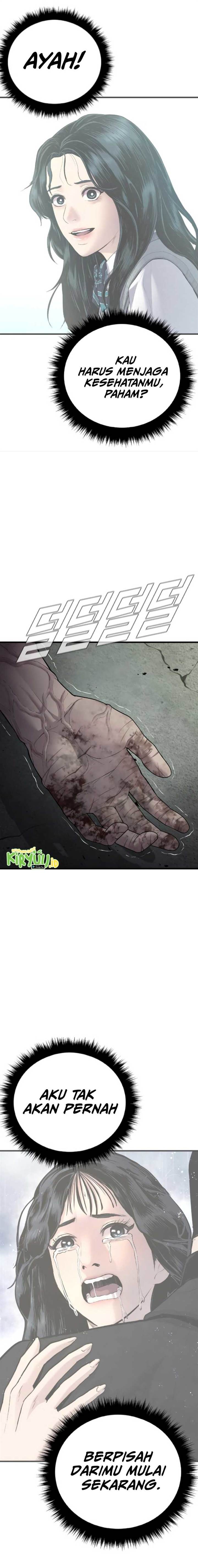 image-komik-manager-kim-chapter-85-29/40