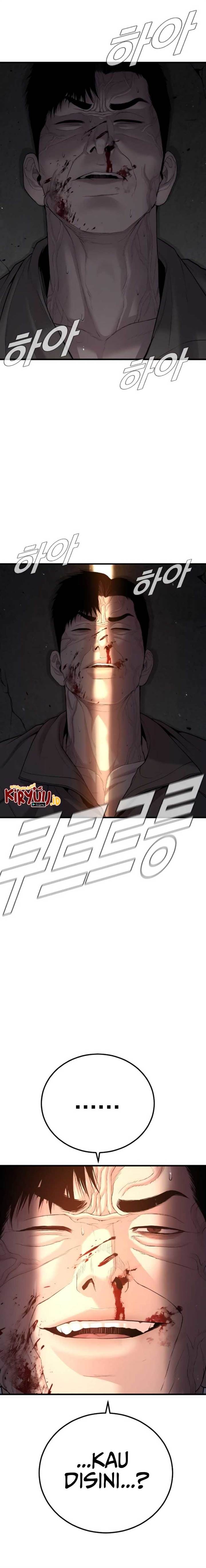 image-komik-manager-kim-chapter-85-30/40