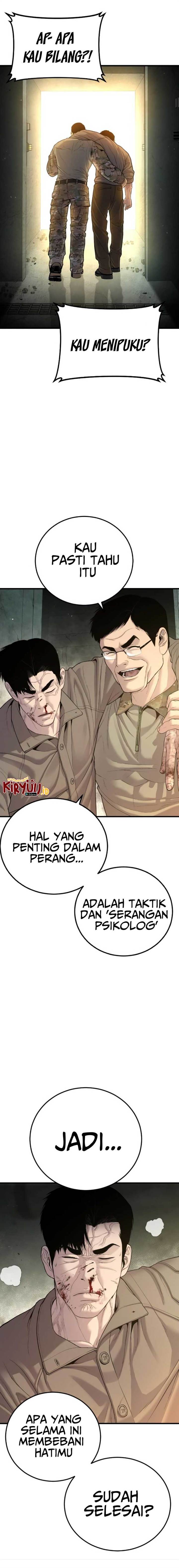 image-komik-manager-kim-chapter-85-33/40