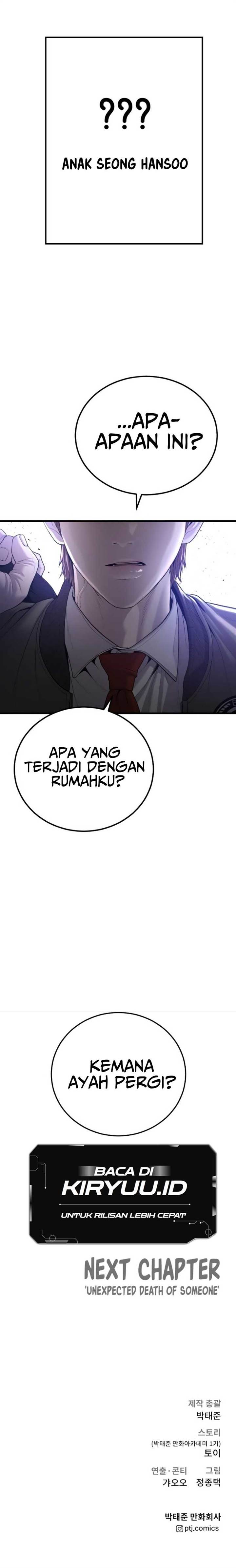 image-komik-manager-kim-chapter-85-39/40