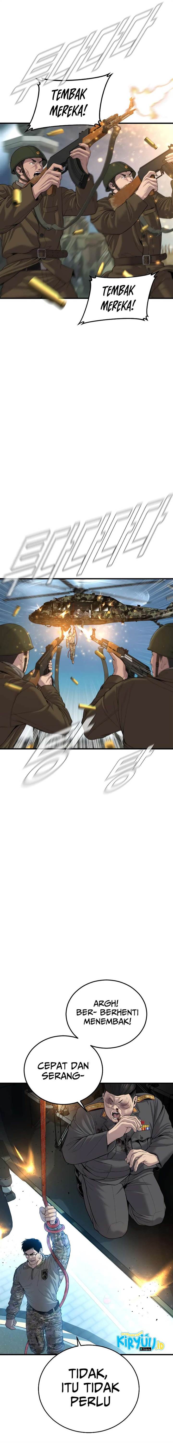 image-komik-manager-kim-chapter-86-7/45