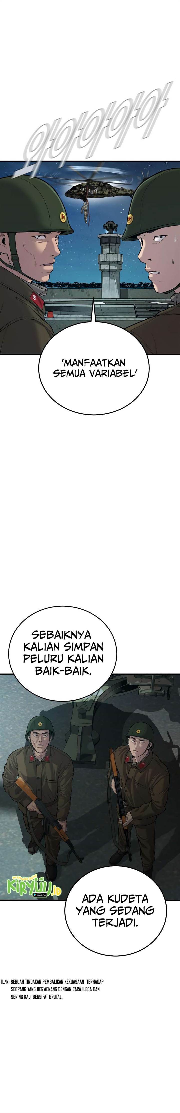 image-komik-manager-kim-chapter-86-11/45