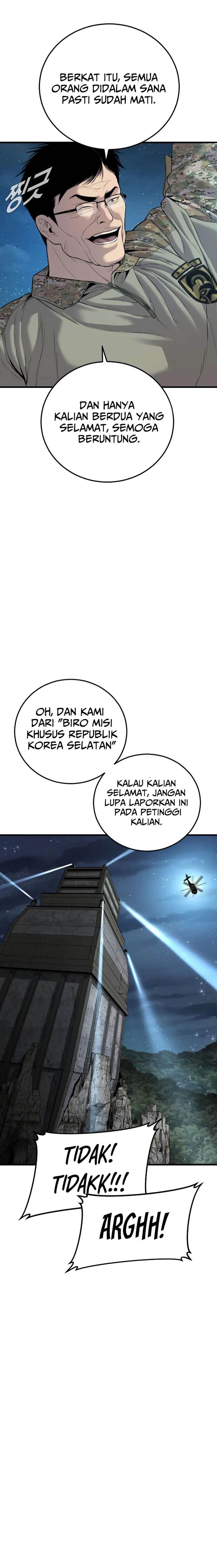image-komik-manager-kim-chapter-86-12/45