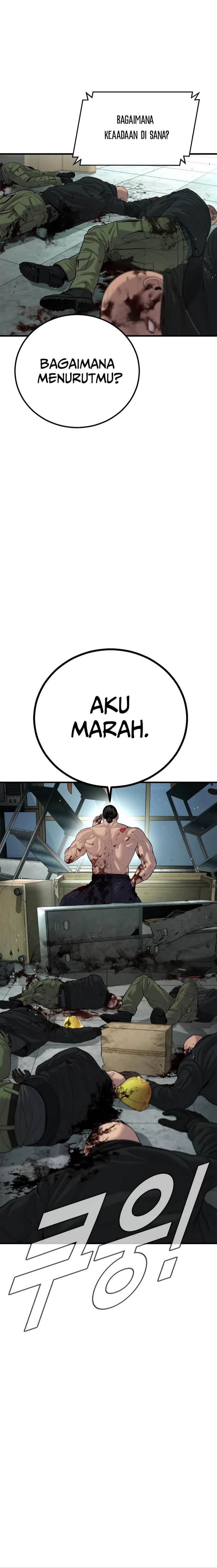 image-komik-manager-kim-chapter-86-18/45