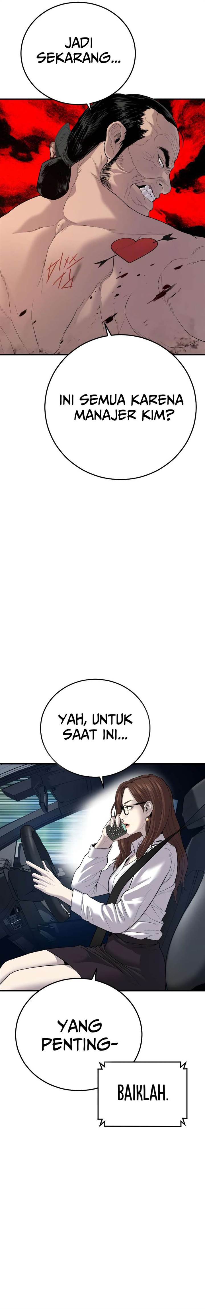 image-komik-manager-kim-chapter-86-19/45