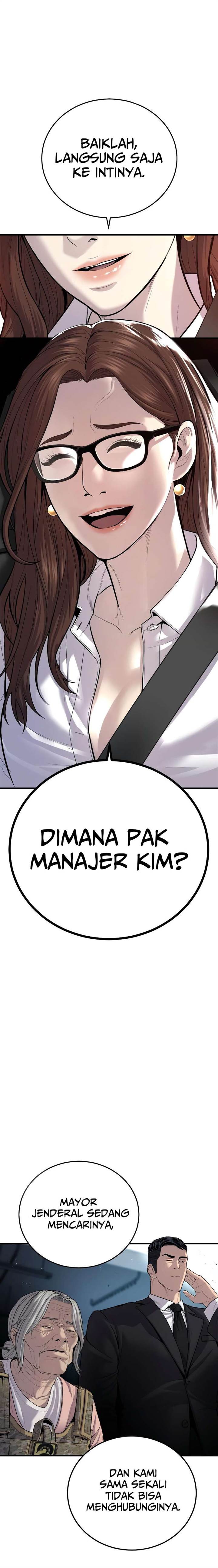 image-komik-manager-kim-chapter-86-23/45