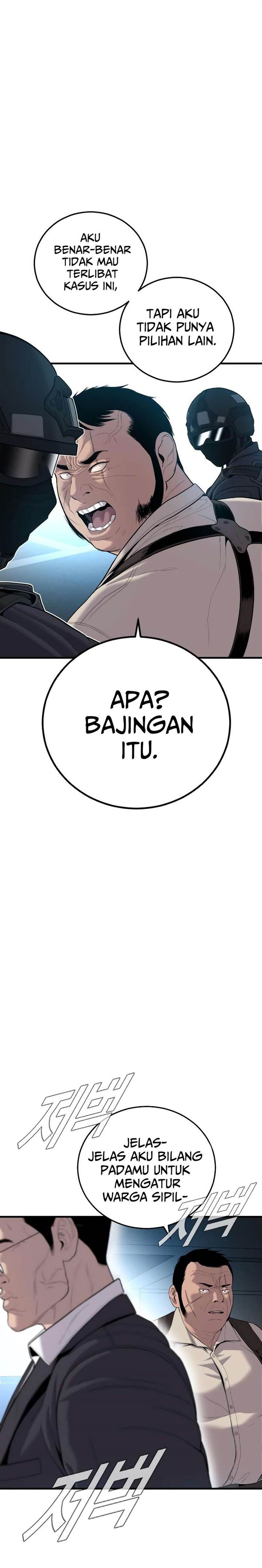 image-komik-manager-kim-chapter-86-25/45