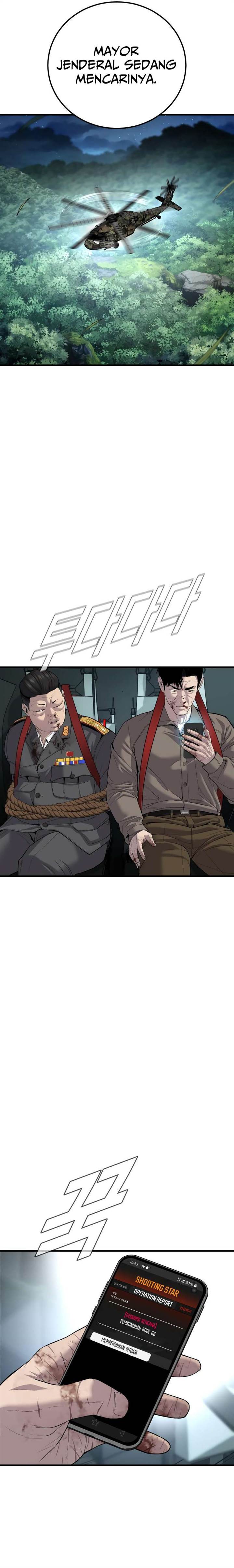 image-komik-manager-kim-chapter-86-27/45